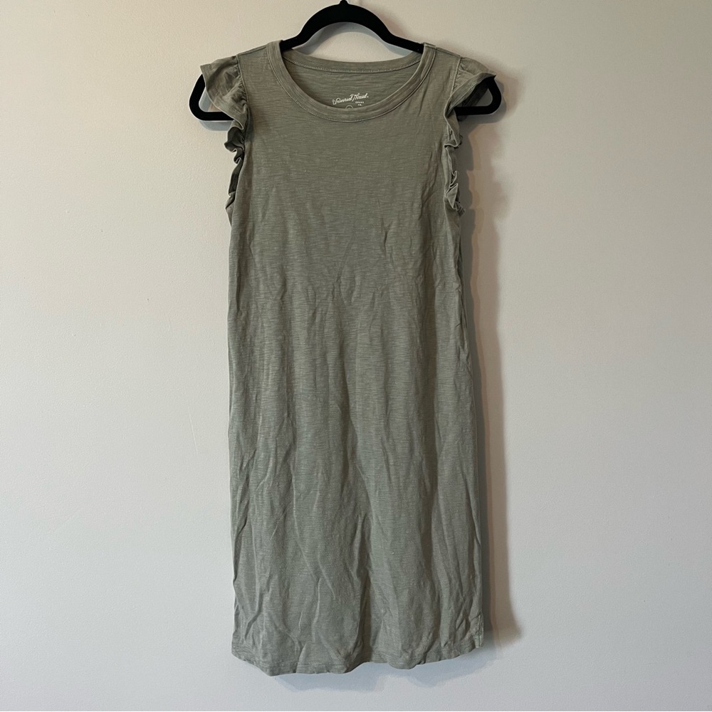 Universal Thread Ruffle Sleeve Tank Top - Green/Grey